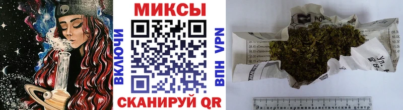 БУТИРАТ оксибутират Харовск
