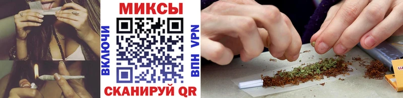 как найти закладки  Харовск  Бутират BDO 