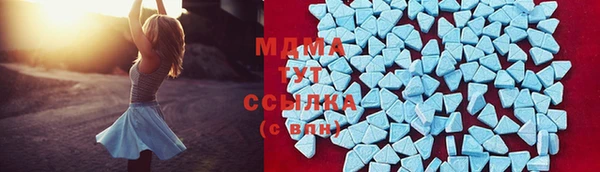 скорость Алексеевка