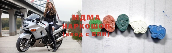 марки nbome Алзамай