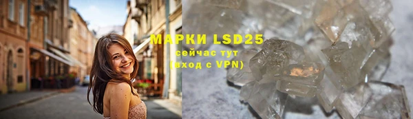 марки nbome Алзамай