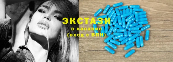 прущий лед Ростов