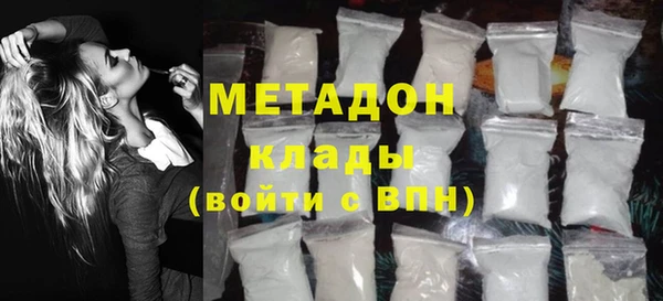 скорость Алексеевка