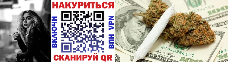 Марихуана индика сколько стоит Харовск